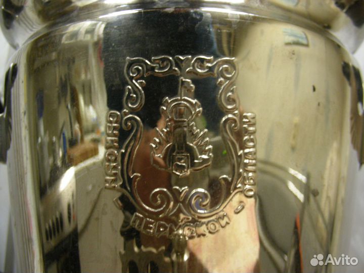 Самовар электрический со шнуром