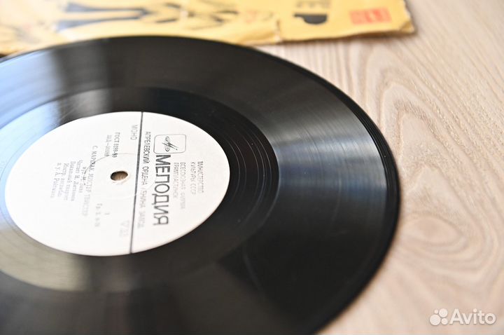 Виниловые пластинки детские сказки