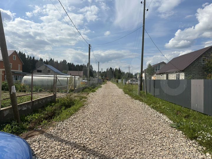 Участок 11 сот. (ИЖС)