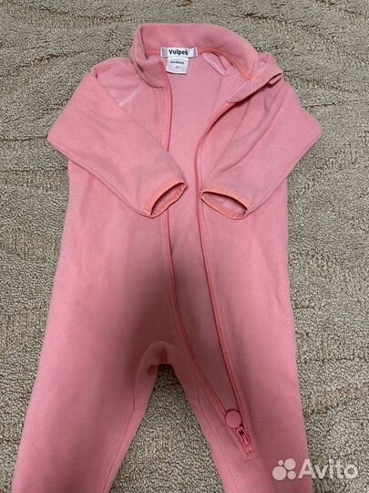 Детскте веши