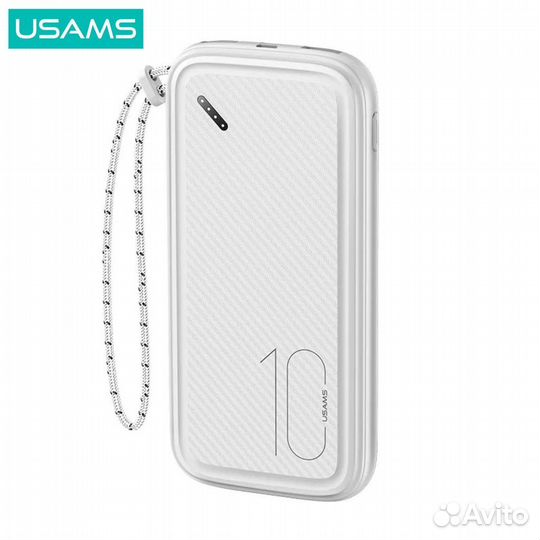 Power bank usams PB56 US-CD150 10000 mAh White