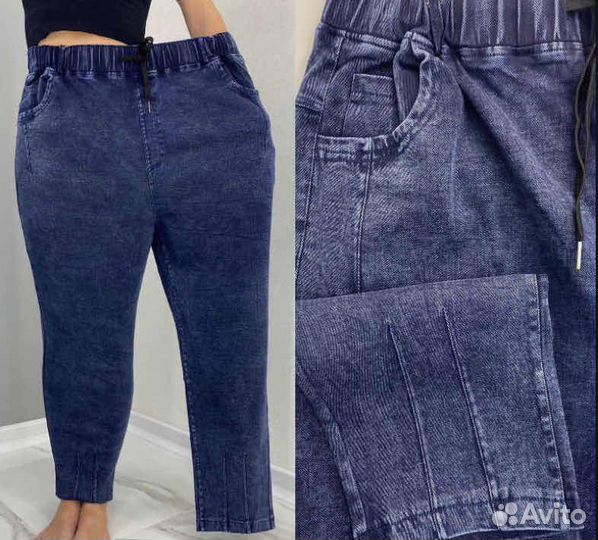 Джеггинсы 42р до 62 размер