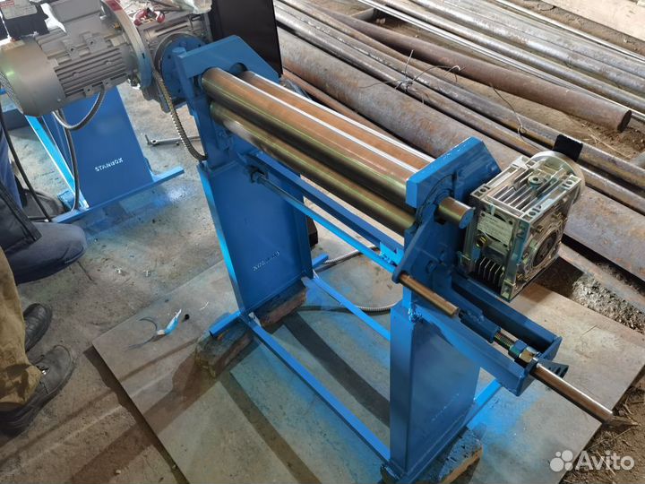 Вальцы трехвалковые SBX-V 610х2