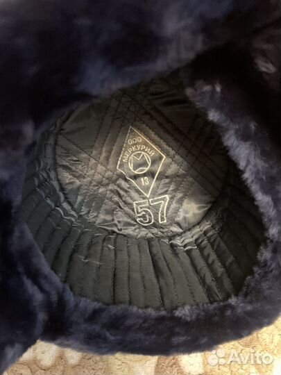 Шапка ушанка военная 57размер