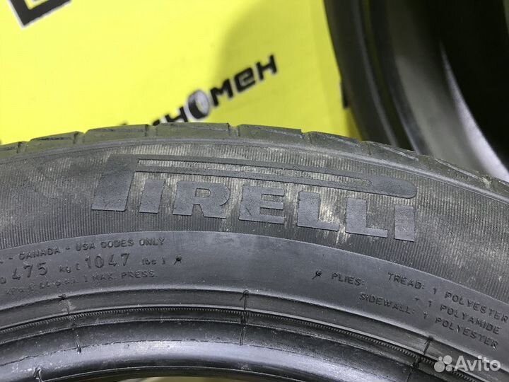 Pirelli Cinturato P1 185/55 R15