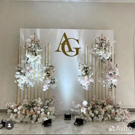 Оформление свадьбы