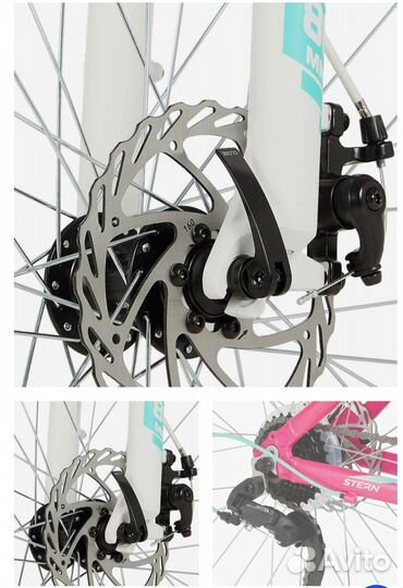 Велосипед горный