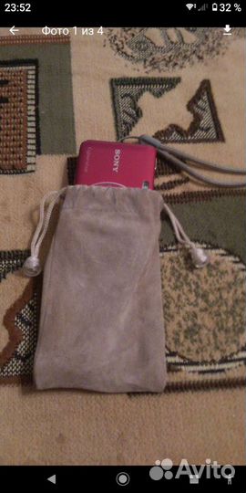 Фотоаппарат