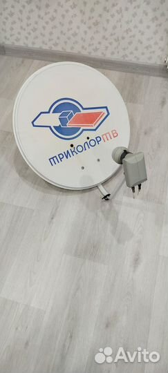 Спутниковое тв триколор