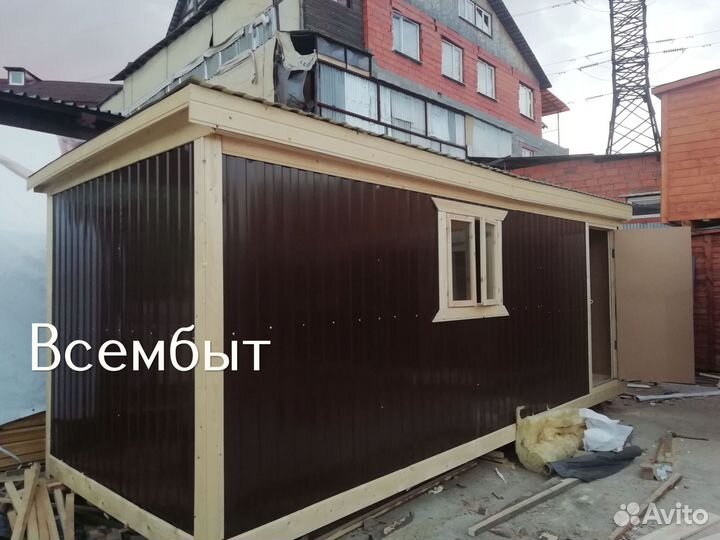 Вагон бытовка