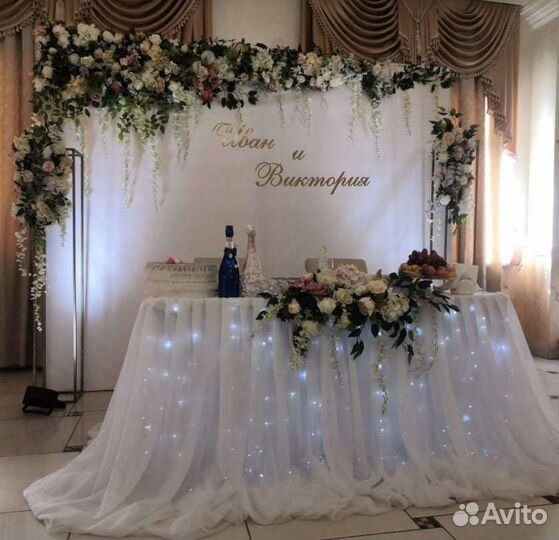 Оформление свадеб