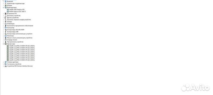 Игровой MSI GL75 i5/GTX1660ti 6gb/16озу/128+1000gb