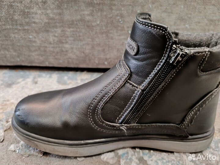 Ботинки демисезонные
