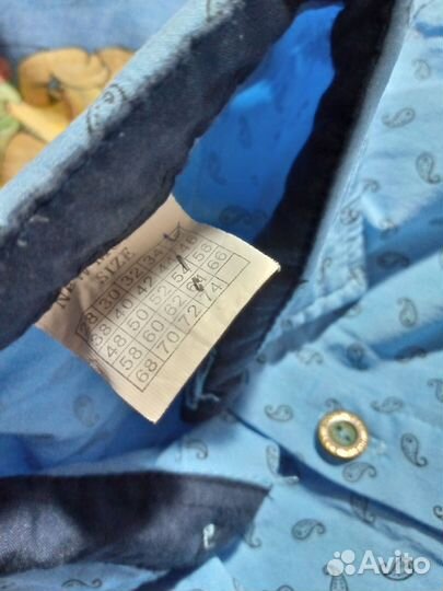 Рубашка синяя детская