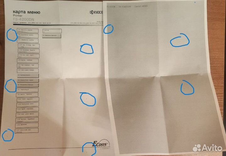 Драм-юнит DK-3130