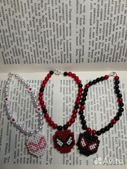 Браслеты+фенечки