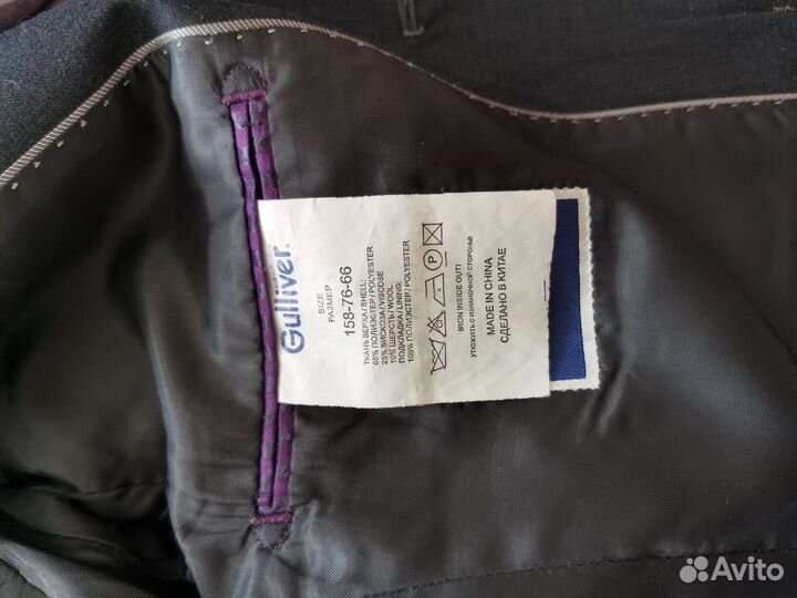 Продаю школьный костюм Gulliver