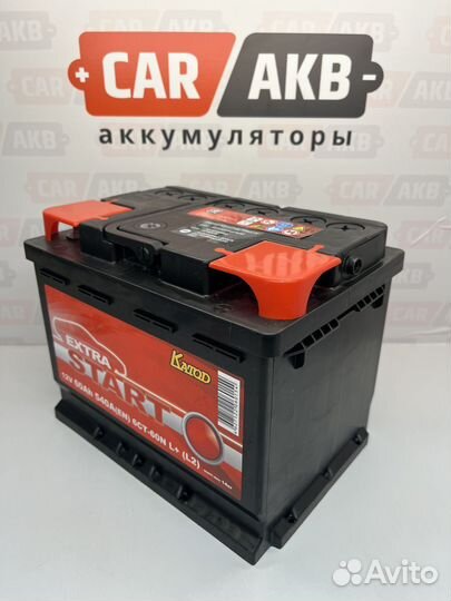 Аккумулятор новый 60ач Extra Start