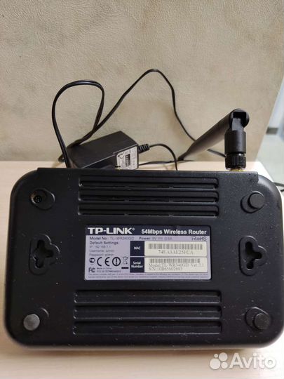 Wifi роутер тp-Link
