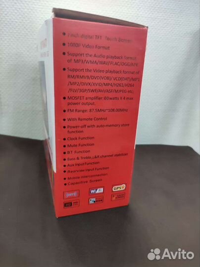 Автомагнитола Pioneeir 8706U 2/32