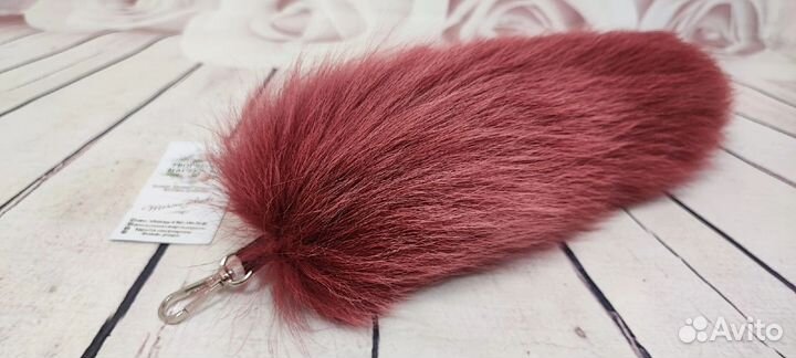 Хвост брелок