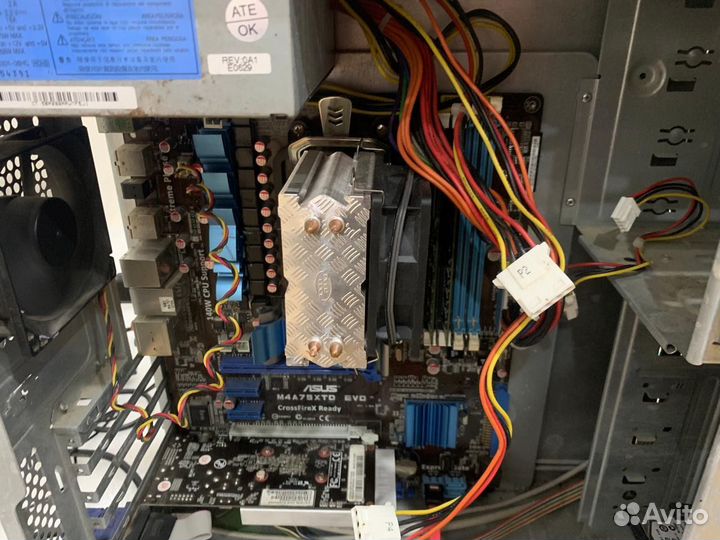 Системный блок