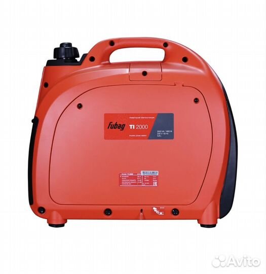 Бензиновый генератор fubag TI 2000