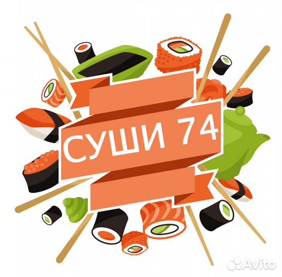 Администратор