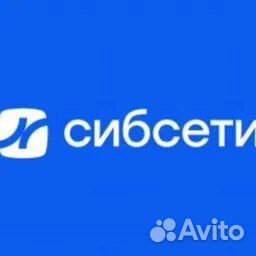 Расклейщик объявлений г. Бийск