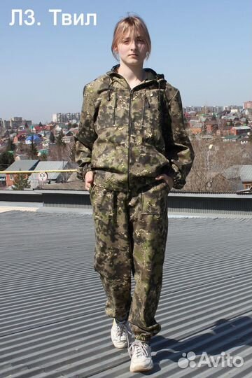 Камуфляжный детский костюм