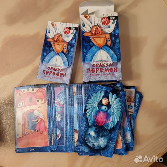 Оракул Магия сердец, Оракул перемен, Семейный