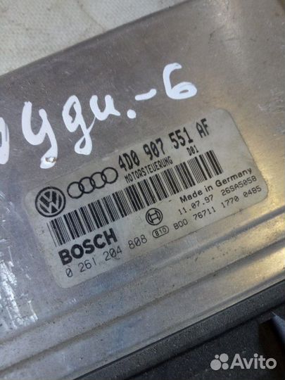 Блок управления двигателем эбу Audi A6 C5