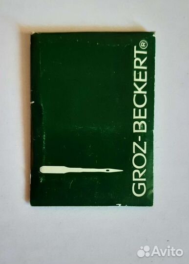 Иглы для швейной машинки