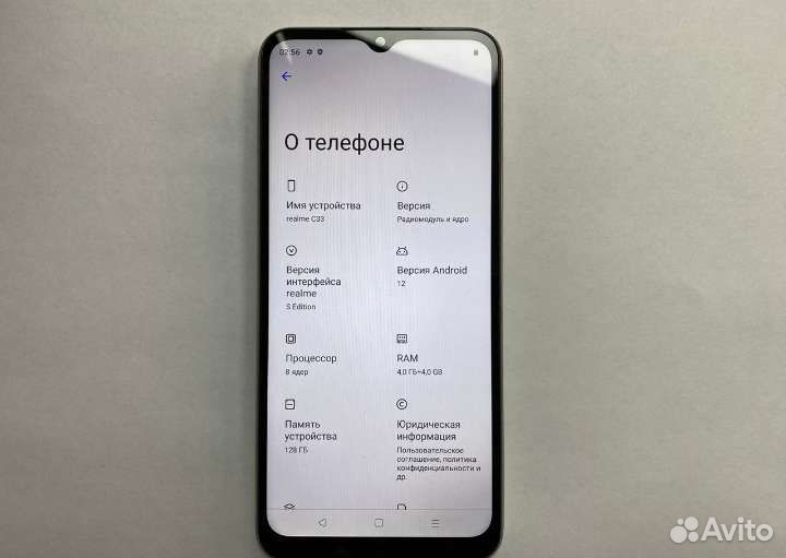 Телефон realme C33 128gb