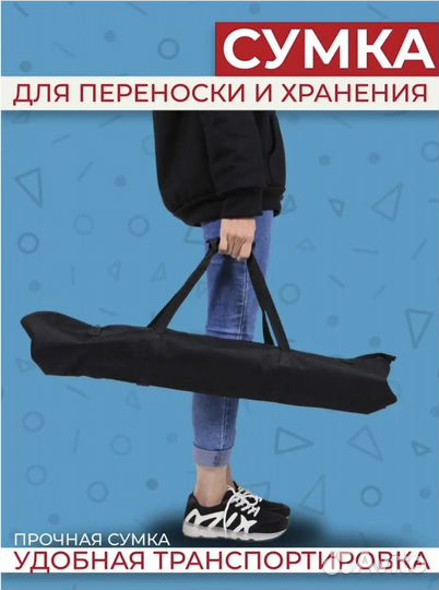 Аренда фотозоны