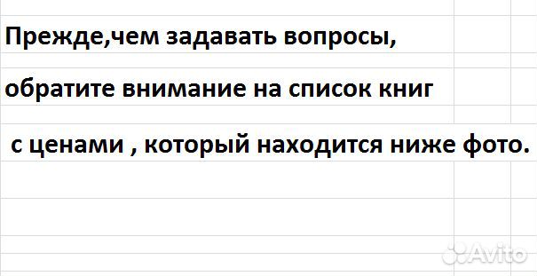 Журналы Биография