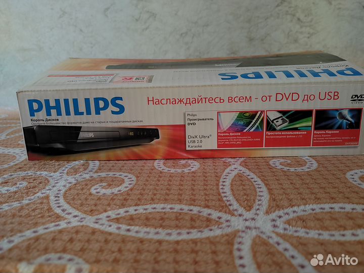 Новый Dvd плеер c usb и караоеке