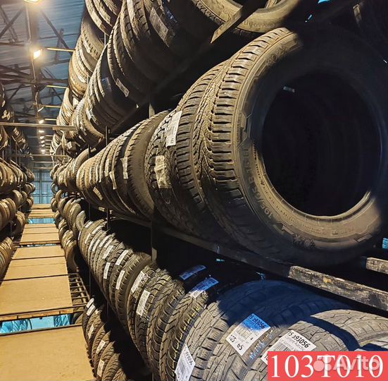 Yokohama Ice Guard SUV G075 205/55 R16 87M