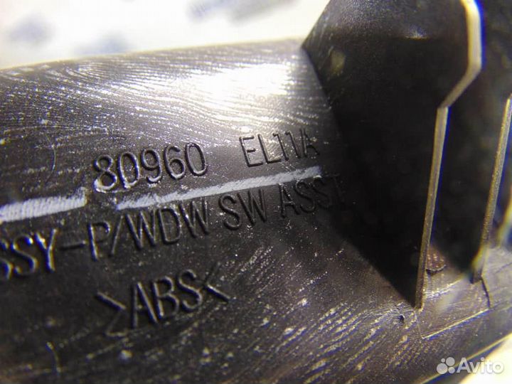 Накладка блока управления стеклоподъёмниками для N