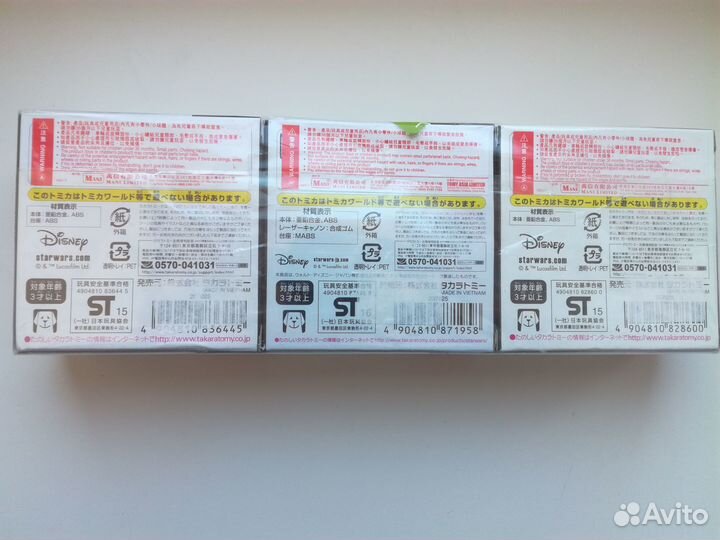 Звездные войны, набор из 3 шт Takara Tomy Япония