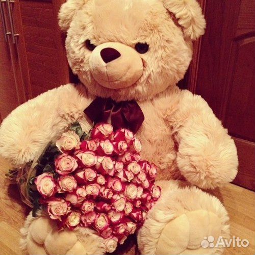 Плюшевый медведь