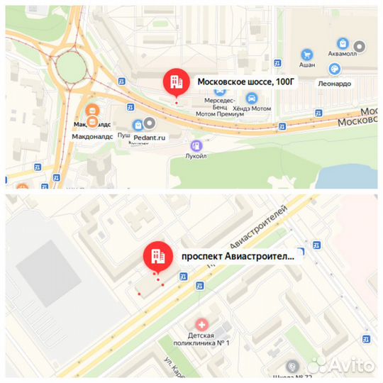 Царга к колонне на 2 дюйма, 500 мм