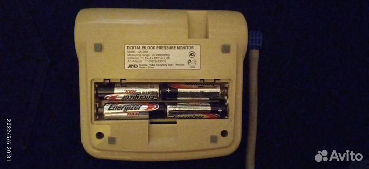 Тонометр автоматический c памятью UA - 668