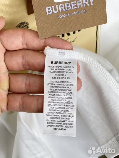 Свитшот Burberry мужской