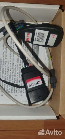 Jeter блок увеличения мощности kia picanto 2