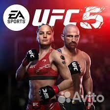 UFC5 для вашей PS5 Тамбов