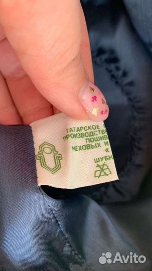 Норковая шапка новая