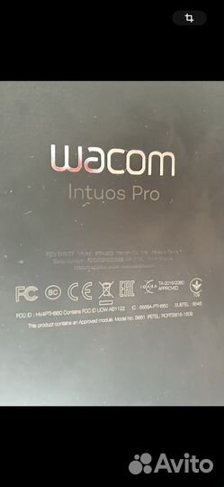 Wacom intuos Pro L