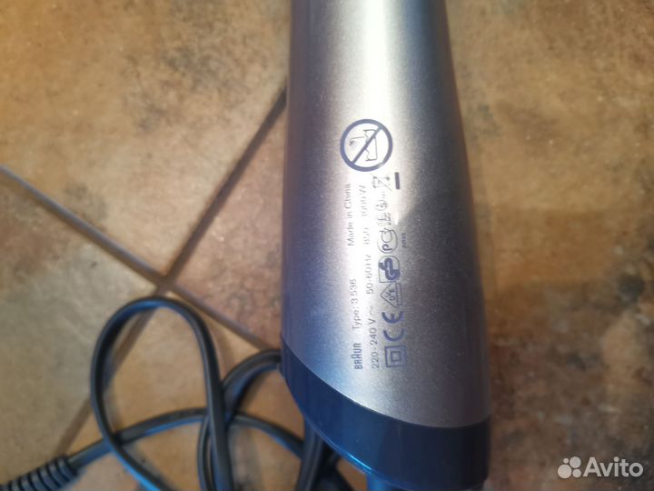 Щетка-фен braun satin hair