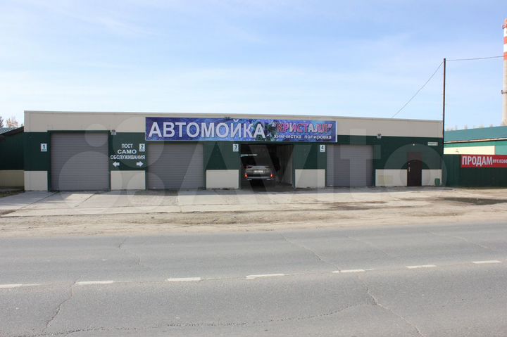 Помещение свободного назначения, 480 м²